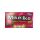  Mike and Ike Tropical Typhoon 